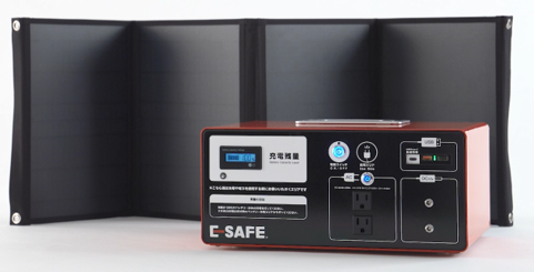 防災用備蓄用ポータブル蓄電池　E-SAFE